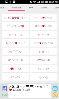 Cool Text Emoticons android App screenshot 1